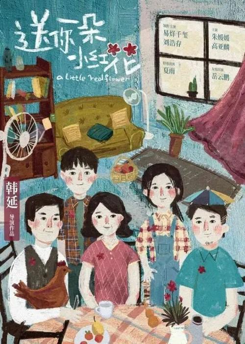 卡洛大学学生卡